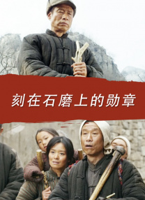我们少爷