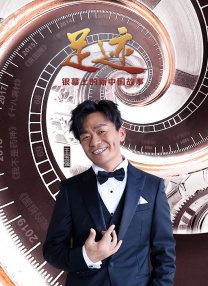 再深一点灬舒服灬太大的视频介绍